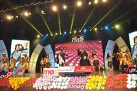 Rey Movie Audio Function Photos